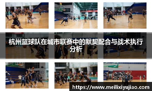 米兰官网