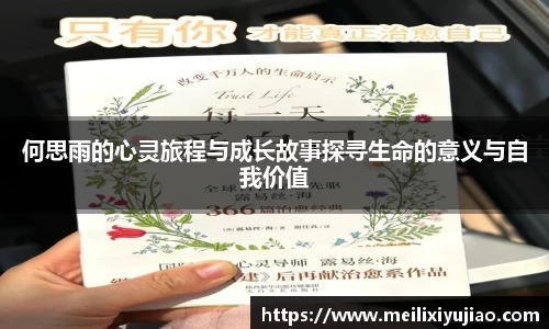 米兰官网